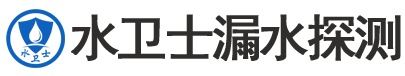 丰顺县暗管漏水检测